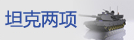 스포츠 토토 베트맨
