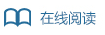 스포츠 토토 사이트