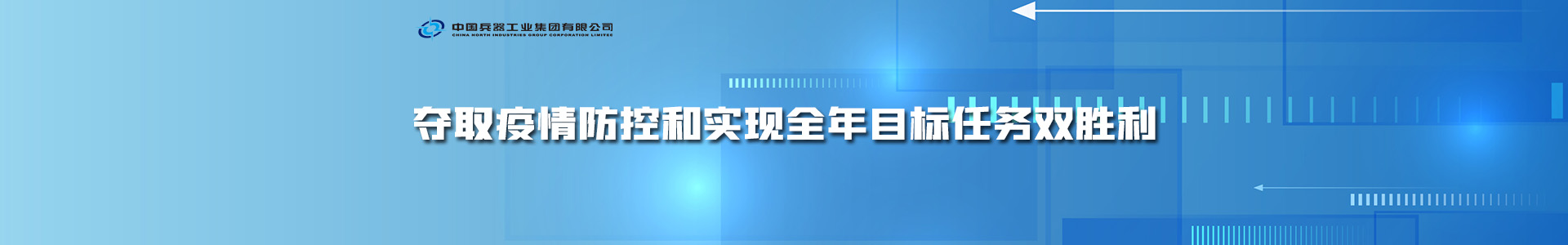 스포츠 분석 분석