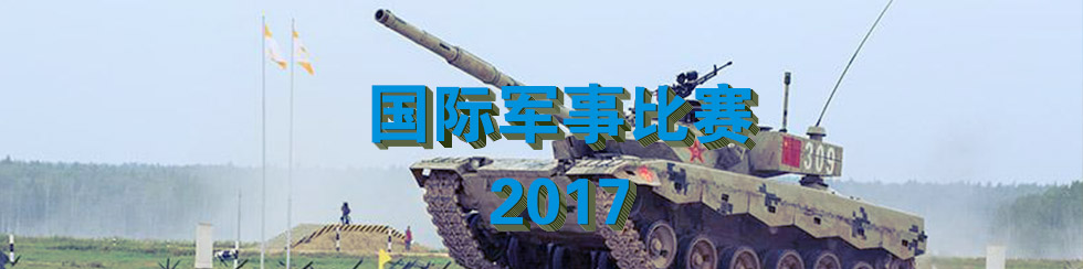 스포츠 분석 분석