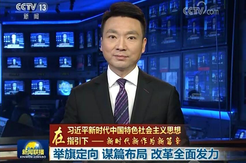 스포츠 토토