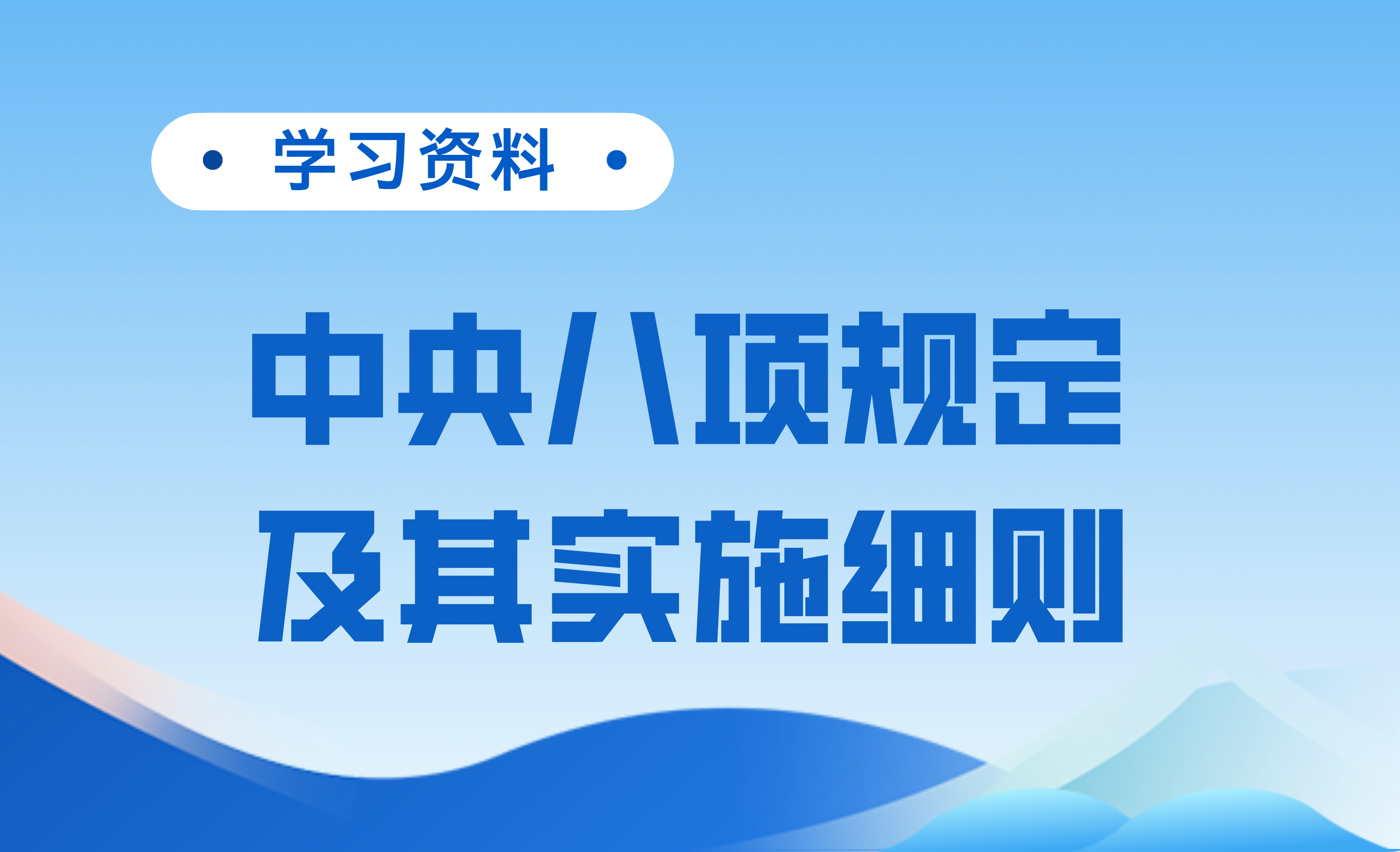 스포츠 토토 베트맨