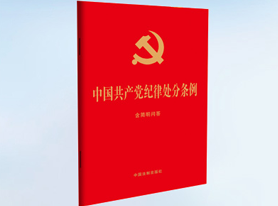스포츠 분석