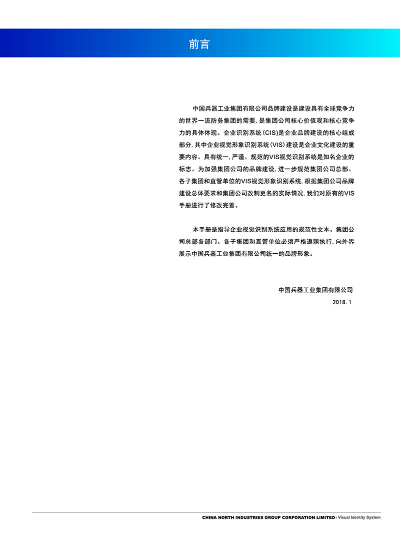 스포츠 토토 베트맨 토토 베트맨