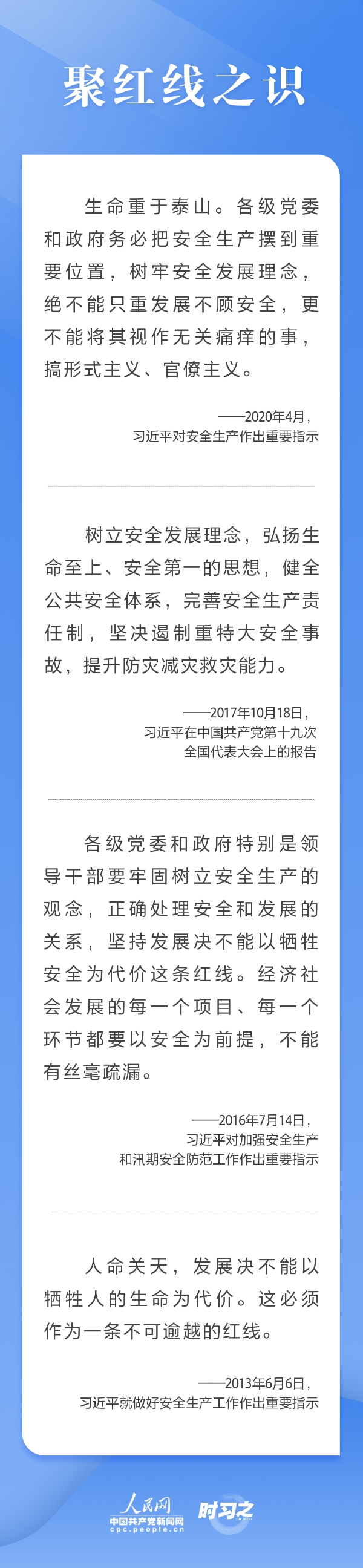 스포츠 무료