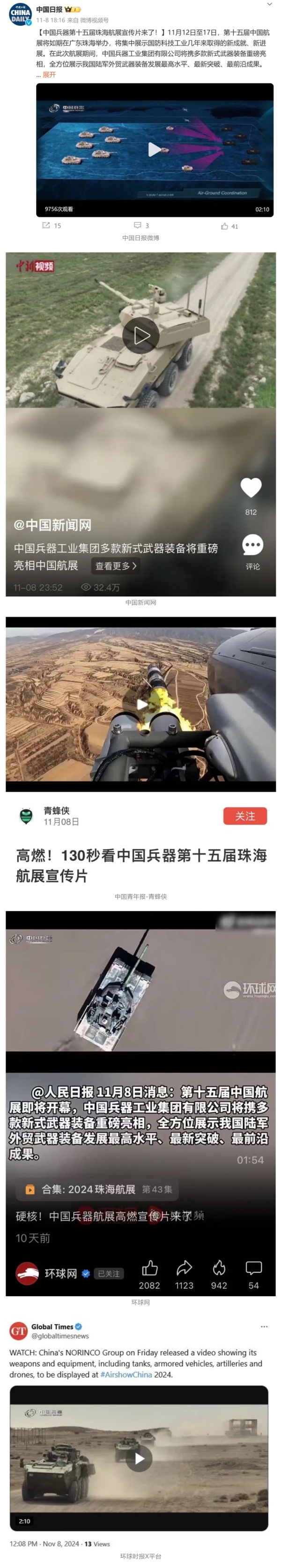 스포츠 무료