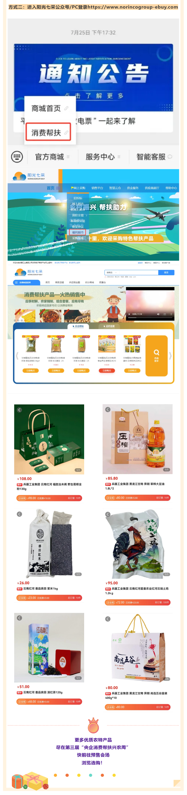 스포츠 분석