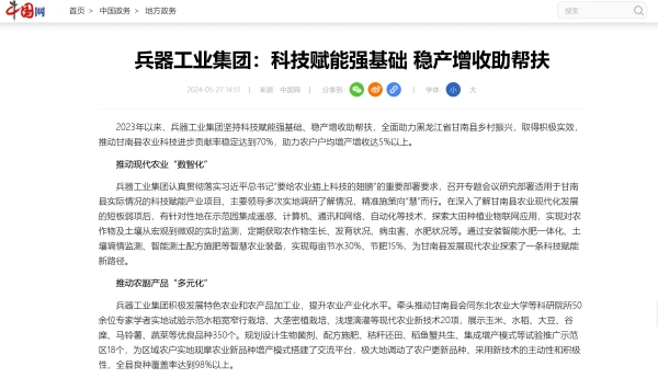 스포츠 무료