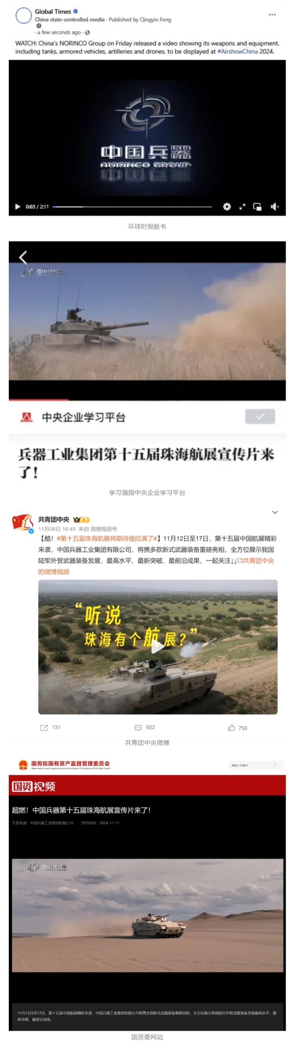 스포츠 무료