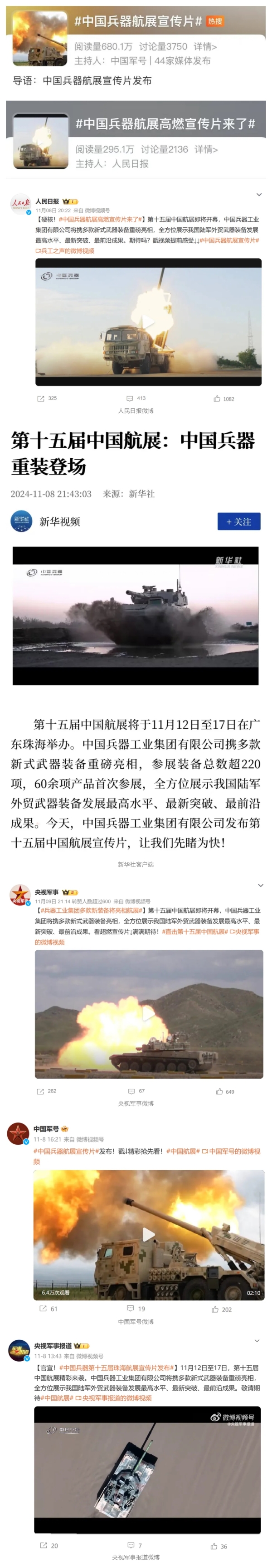 스포츠 무료