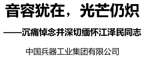 스포츠 분석