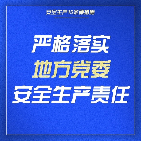 스포츠 토토 베트맨 토토 베트맨