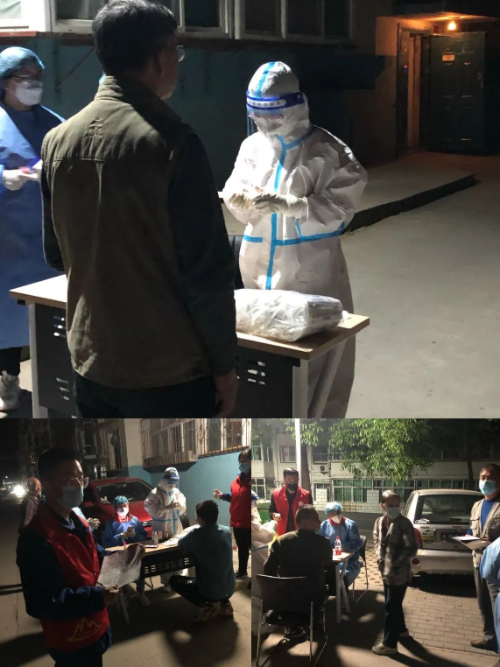 스포츠 토토 토토