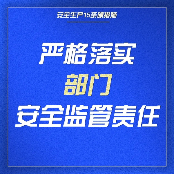 스포츠 토토 베트맨