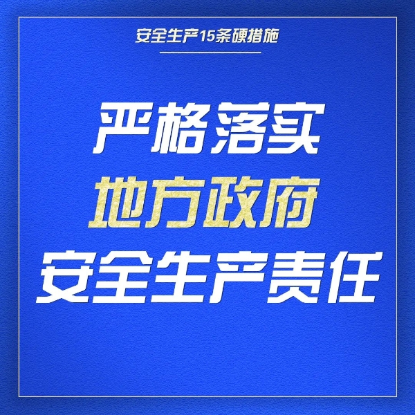 스포츠 토토 베트맨
