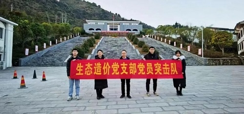 스포츠 분석