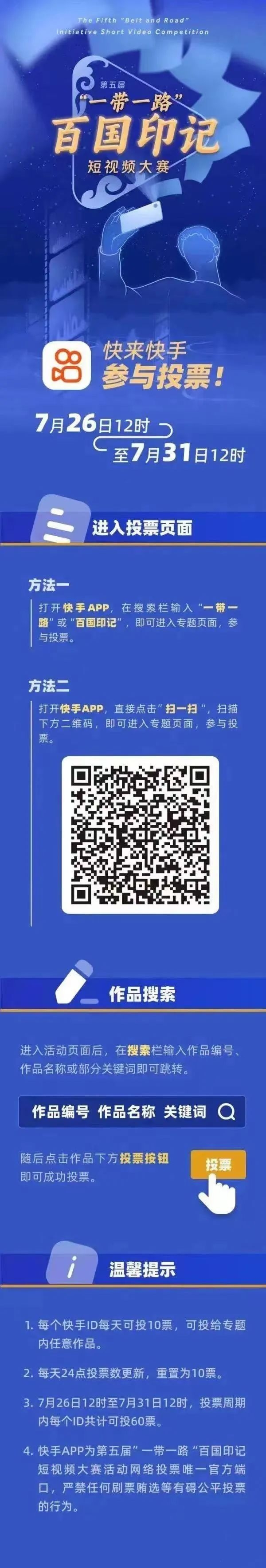 스포츠 토토