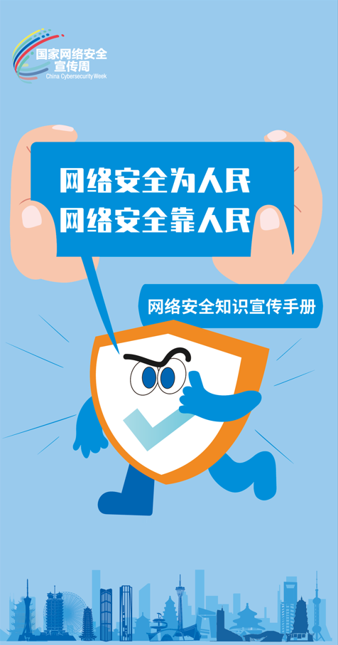 스포츠 분석