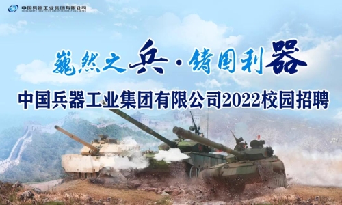 스포츠 분석 분석