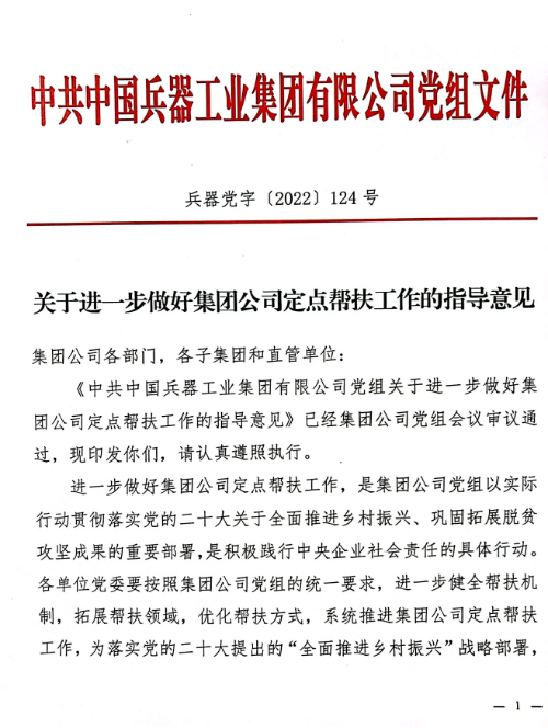 스포츠 무료 무료