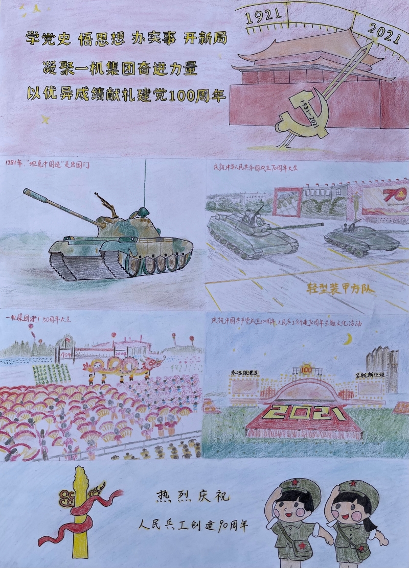 스포츠 무료