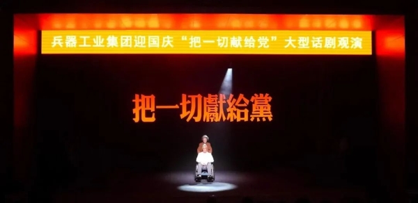 스포츠 분석 분석