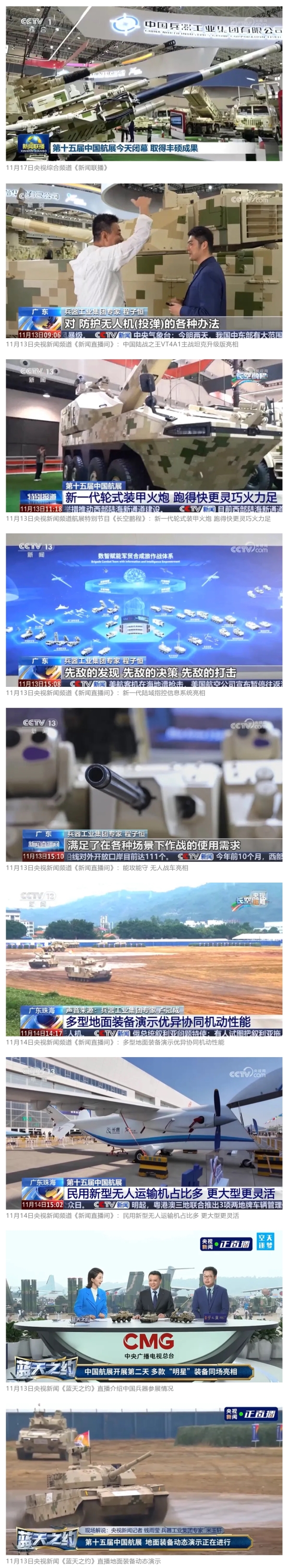스포츠 무료 무료