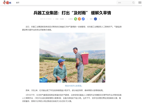 스포츠 토토 베트맨