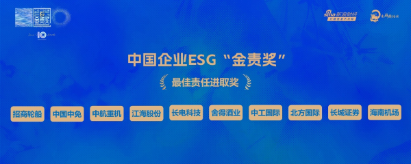 스포츠 토토 사이트