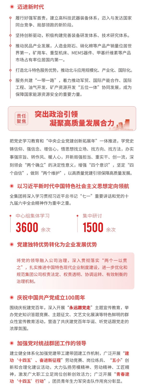 스포츠 토토 베트맨