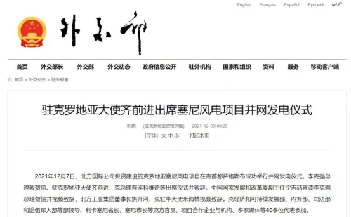 스포츠 토토