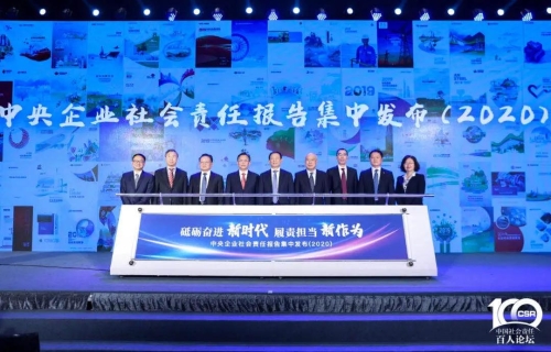 스포츠 분석
