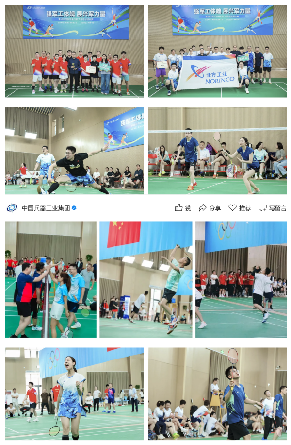 스포츠 무료