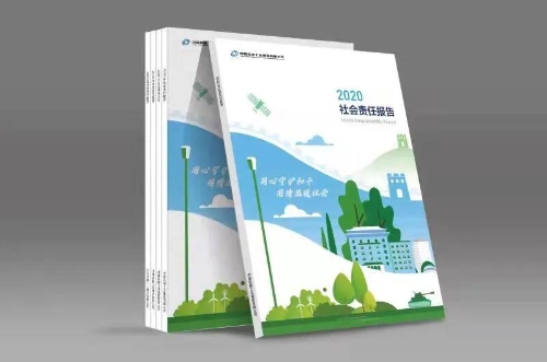 스포츠 토토 사이트