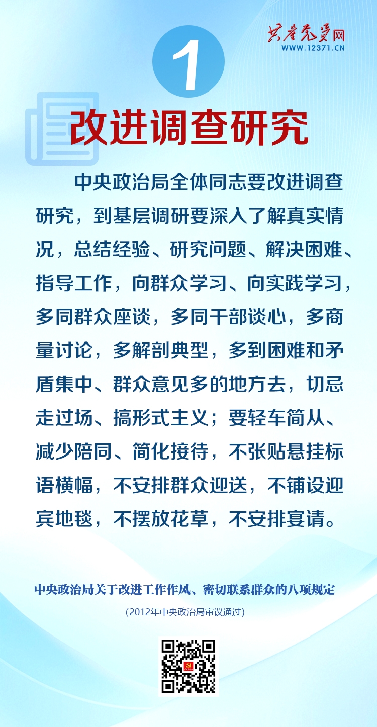 스포츠 토토 베트맨 토토 베트맨