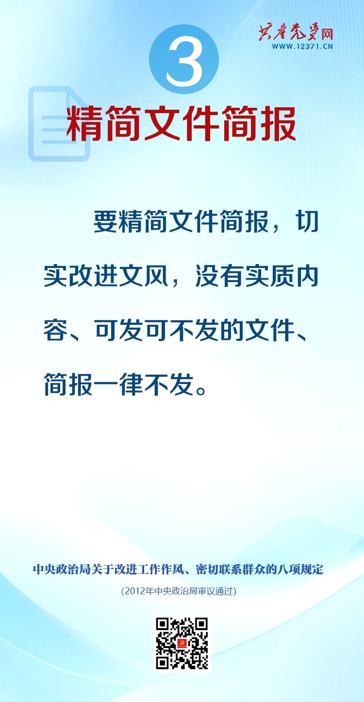 스포츠 토토 베트맨 토토 베트맨