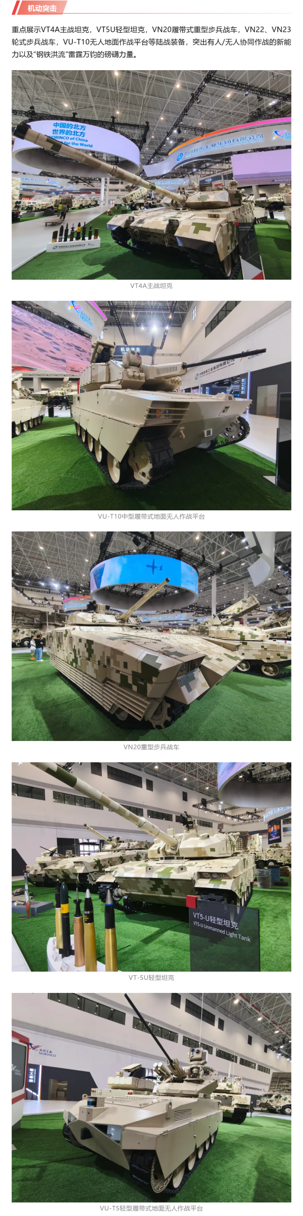 스포츠 무료