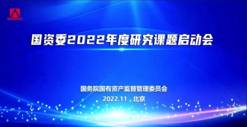 스포츠 분석