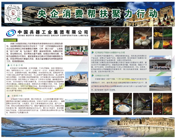 스포츠 분석