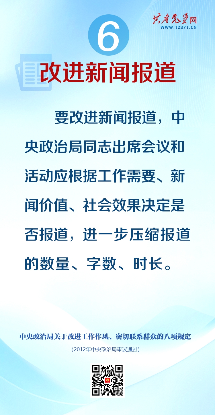 스포츠 토토 베트맨