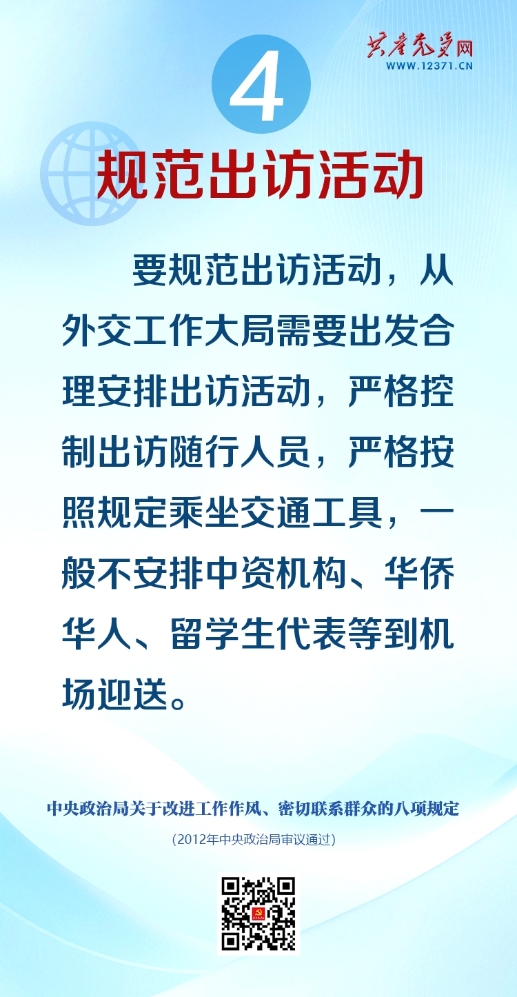 스포츠 토토 베트맨