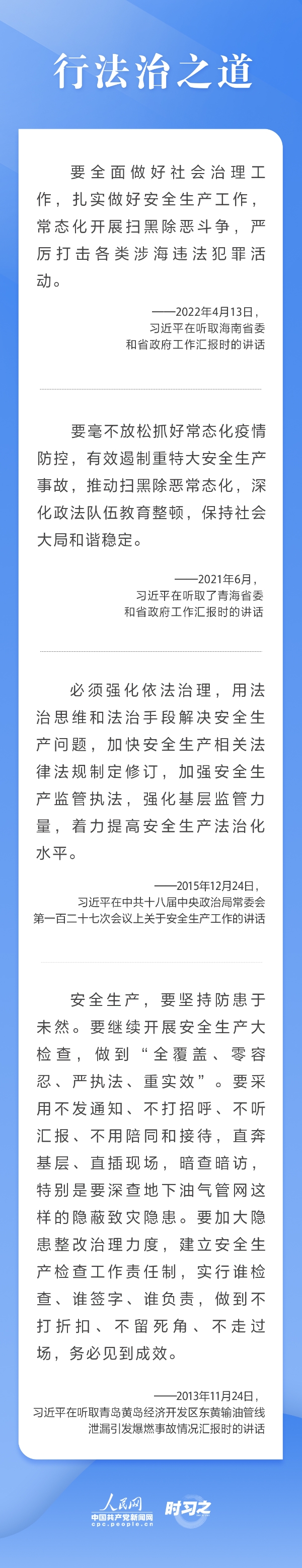 스포츠 무료