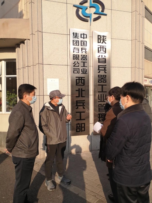 스포츠 분석