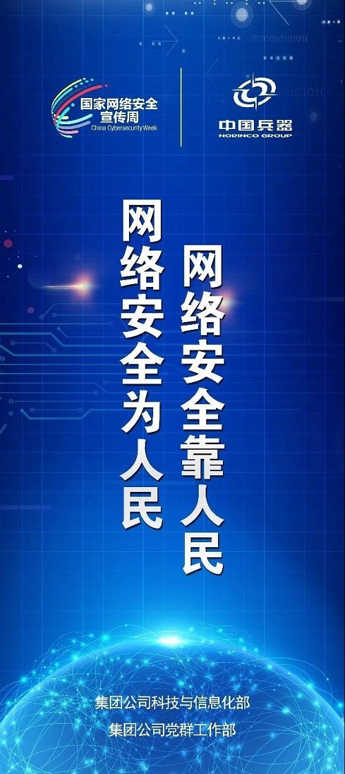 스포츠 무료