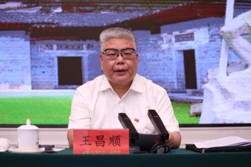 스포츠 토토