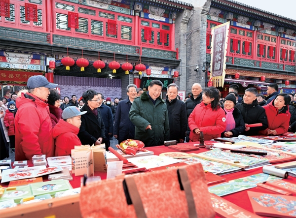 스포츠 토토