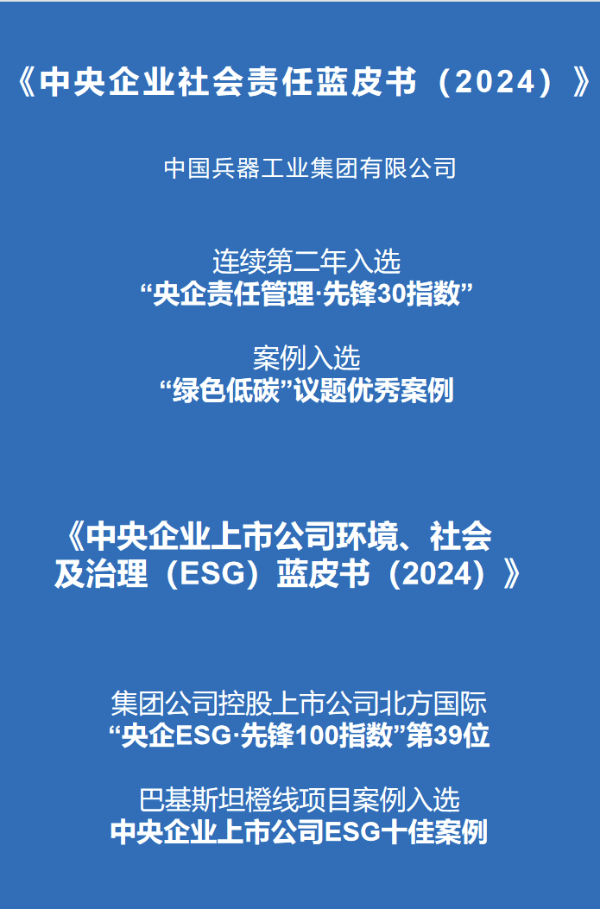 스포츠 무료 무료