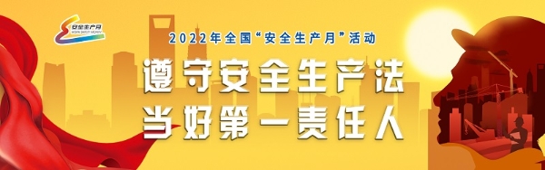 스포츠 분석 분석