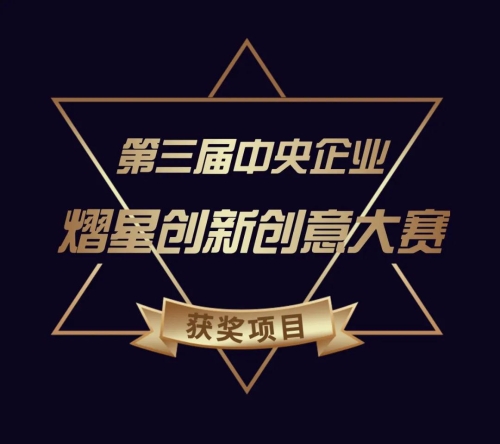 스포츠 토토