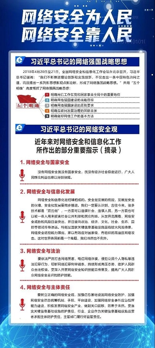 스포츠 무료